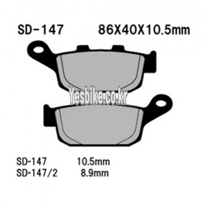 VESRAH 베스라 HONDA HORNET250,VTR250,CB400,CBR400RR,TRANSALP,AFRICATWIN 브레이크패드, SD-147