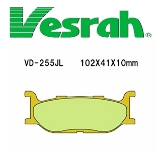 [Vesrah]베스라 VD255JL/SJL - YAMAHA ZEAL,GRAND MAJESTY,TMAX,DRAGSTAR,ROYALSTAR 기타 그 외 기종 -오토바이 브레이크 패드