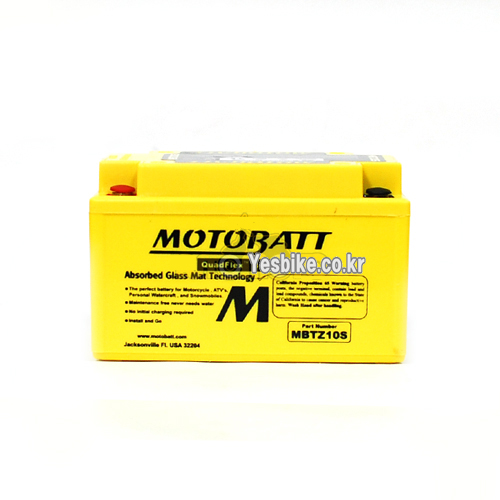 MOTOBATT 밀폐형 무보수 배터리 MBTX7U CBR400RR,HORNET 600 98~,카빙,메데스,VANVAN125/200 (YTX7L-BS) (밧데리)