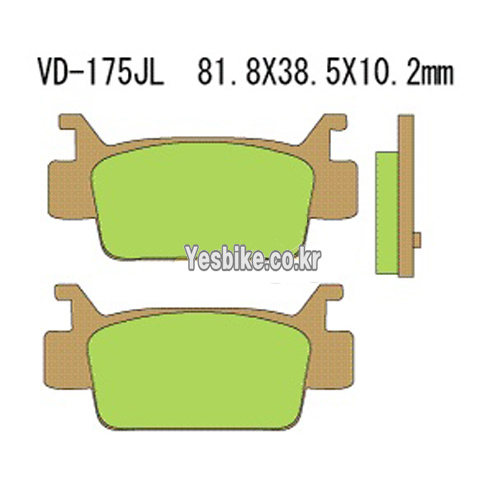 VESRAH 베스라 HONDA TRX500F FOURTRAX FOREMAN(05-11) 브레이크패드, VD-175JL