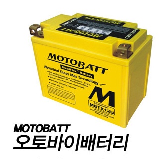 [모터뱃] YT12ABS-MBTX9U -오토바이배터리