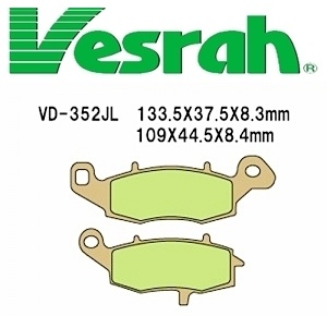 [Vesrah]베스라 VD352JL/SJL -오토바이 브레이크 패드,혼다,야마하,스즈끼,가와사끼,할리,BMW