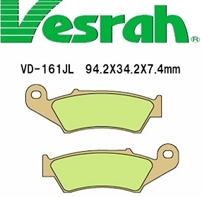 [Vesrah]베스라 VD161JL/SJL - HONDA CR125,XR250,XR400R,AFRICATWIN,SUZUKI DR250,DR-Z400 기타 그 외 기종 -오토바이 브레이크 패드