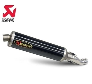 [Akrapovic] YAMAHA YZF R1 98~01 SLIP-ON CARBON