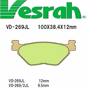 [Vesrah]베스라 VD269JL/SJL - YAMAHA T-MAX(01-03), SYM VOYAGER250(05) 기타 그 외 기종 -오토바이 브레이크 패드