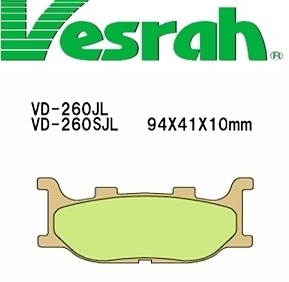 [Vesrah]베스라 VD260JL/SJL - YAMAHA MAXAM,MAJESTY250,FZ6,TMAX,VIRAGO1100 기타 그 외 기종 -오토바이 브레이크 패드