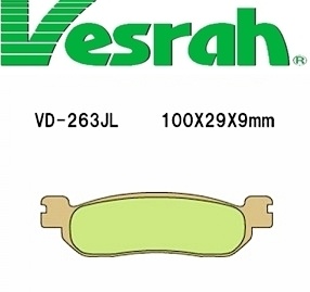 [Vesrah]베스라 VD263JL/SJL - YAMAHA RZ50, TW200/225, XT225, TRICKER, R6 기타 그 외 기종 -오토바이 브레이크 패드