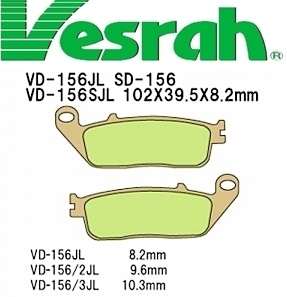 [Vesrah]베스라 VD156JL/SJL - HONDA CBR400RR,SIVERWING600,HORNET600,PC800,DAELIM FREEWING 기타 그 외 기종 -오토바이 브레이크 패드