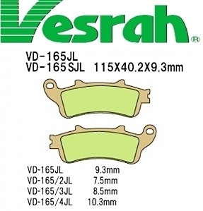 [Vesrah]베스라 VD165JL/SJL - HONDA FORESIGHT,ST1100,ST1300,VTX1800 기타 그 외 기종 -오토바이 브레이크 패드