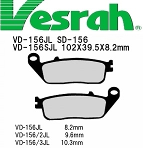 [Vesrah]베스라 SD156 - HONDA CBR250,XR400,CBR600F,SILVERWING,PC800,ST1100 기타 그 외 기종 -오토바이 브레이크 패드