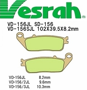 [Vesrah]베스라 VD156JL/SJL - HONDA CBR400RR,SIVERWING600,HORNET600,PC800,DAELIM FREEWING 기타 그 외 기종 -오토바이 브레이크 패드