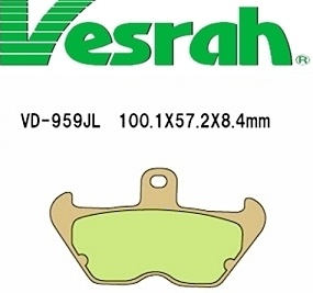 [Vesrah]베스라 VD959JL/SJL- BMW R850R,K1100LT,R1100GS,R1100R,K1200LT,K1200RS,R1200,R1200C 기타 그 외 기종 -오토바이 브레이크 패드