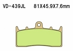 [Vesrah]베스라 VD9000JL/SJL- BMW R850RT,HP2,R1100S,R1150GS,K1200GT,R1200GS,R1200RT,K1300GT 기타 그 외 기종 -오토바이 브레이크 패드