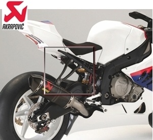 [Akrapovic] BMW S1000RR 10~11 Carbon Muffler Bracket