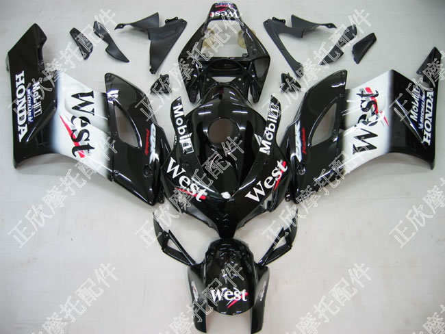 혼다(HONDA) CBR1000rr 04-05년 모델 ABS 카울