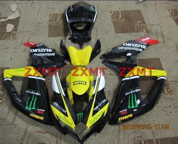 스즈끼(SUZUKI) GSX-R600 750 08-09년 모델 ABS 카울