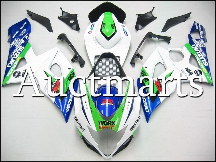 스즈끼(SUZUKI) GSXR 1000 05-06년 모델 ABS 카울