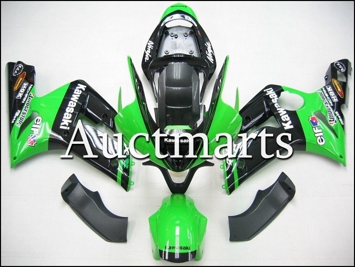 가와사끼(KAWASAKI) ZX-6R 636 03-04년 모델 ABS 카울