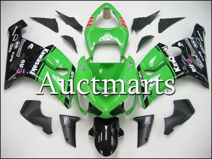 가와사끼(KAWASAKI) ZX-6R 636 05-06년 모델 ABS 카울