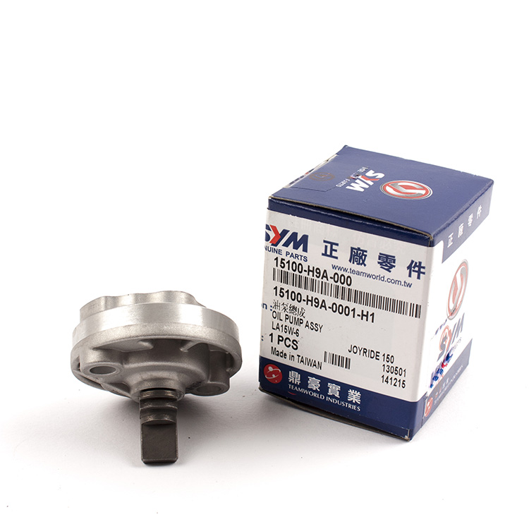 메가젯125(HB125) 오일펌프 Assy