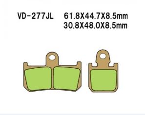 Vesrah(베스라) 브레이크 패드 VD277JL/SJL