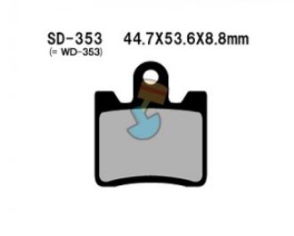 베스라(Vesrah) WD353 DISK BRAKE PAD(디스크 브레이크 패드)