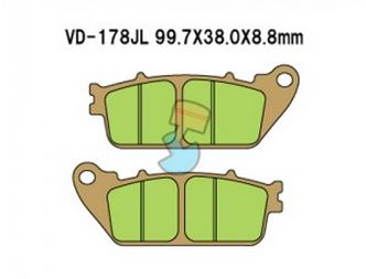 베스라(Vesrah) VD178 DISK BRAKE PAD(디스크 브레이크 패드)