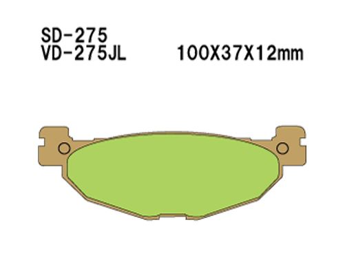 Vesrah(베스라) 브레이크 패드 VD275JL/SJL