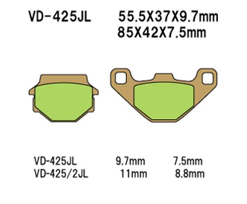 Vesrah(베스라) 브레이크 패드 VD425JL/SJL