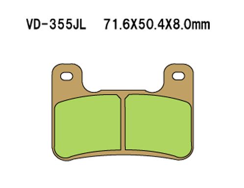 Vesrah(베스라) 브레이크 패드 VD355JL/SJL