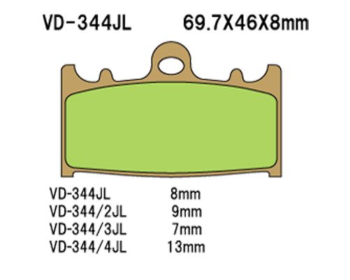 Vesrah(베스라) 브레이크 패드 VD344JL/SJL