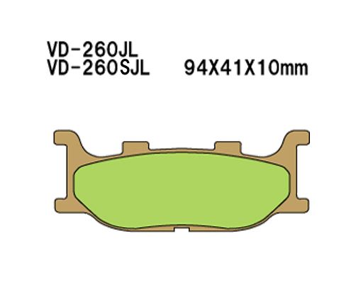 Vesrah(베스라) 브레이크 패드 VD260JL/SJL