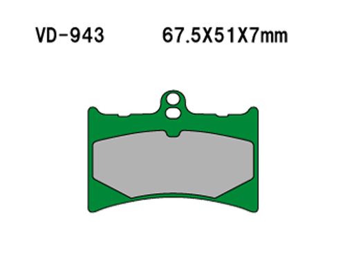 Vesrah(베스라) 브레이크 패드 VD943JL/SJL