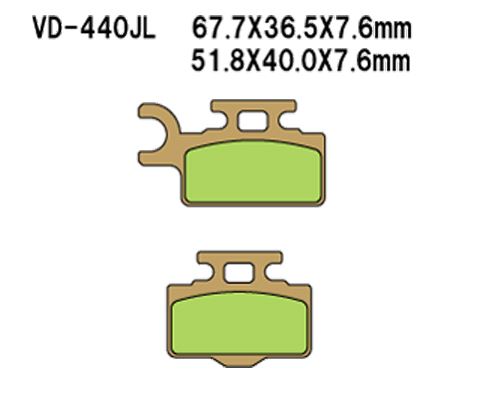 Vesrah(베스라) 브레이크 패드 VD440JL/SJL