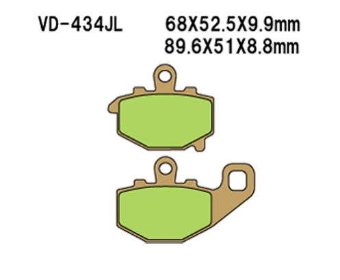 Vesrah(베스라) 브레이크 패드 VD434JL/SJL