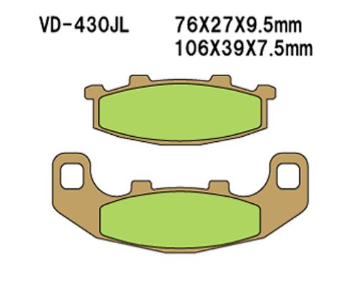 Vesrah(베스라) 브레이크 패드 VD430JL/SJL