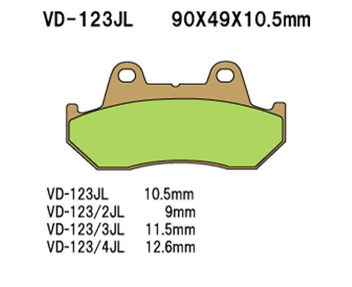 Vesrah(베스라) 브레이크 패드 VD123JL/SJL