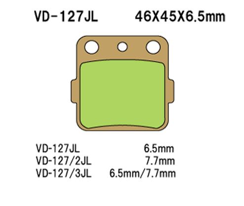 Vesrah(베스라) 브레이크 패드 VD127JL/SJL