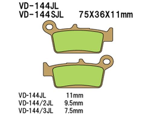 Vesrah(베스라) 브레이크 패드 VD144JL/SJL