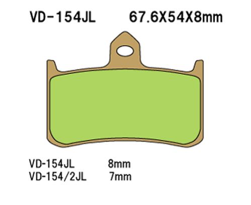 Vesrah(베스라) 브레이크 패드 VD154JL/SJL