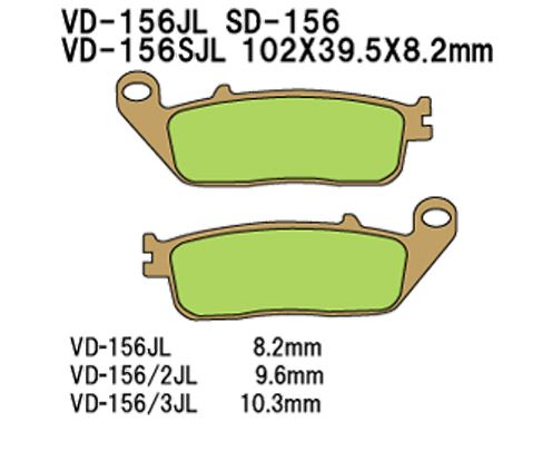 Vesrah(베스라) 브레이크 패드 VD156JL/SJL