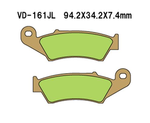 Vesrah(베스라) 브레이크 패드 VD161JL/SJL