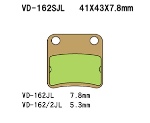 Vesrah(베스라) 브레이크 패드 VD162JL/SJL