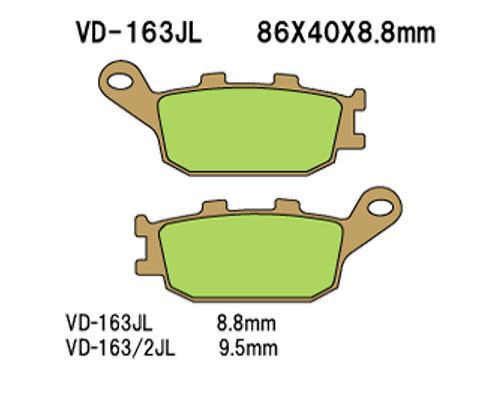 Vesrah(베스라) 브레이크 패드 VD163JL/SJL