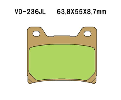 Vesrah(베스라) 브레이크 패드 VD236JL/SJL