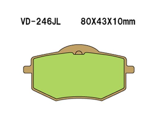 Vesrah(베스라) 브레이크 패드 VD246JL/SJL