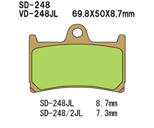 Vesrah(베스라) 브레이크 패드 VD248JL/SJL