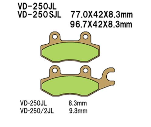 Vesrah(베스라) 브레이크 패드 VD250JL/SJL