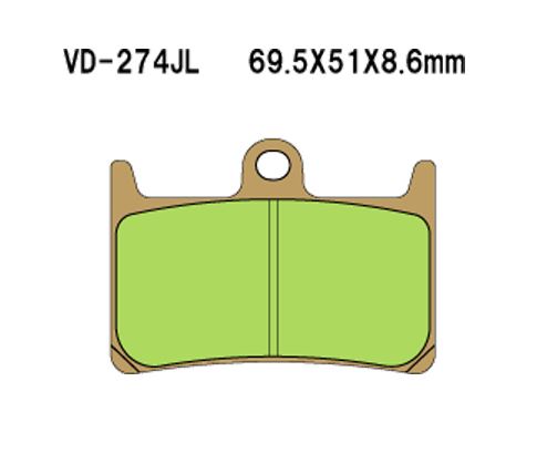 Vesrah(베스라) 브레이크 패드 VD274JL/SJL