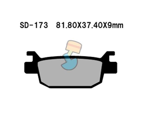 베스라(Vesrah) WD173(구:SD173) DISK BRAKE PAD(디스크 브레이크 패드)